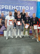 пауэрлифтинг