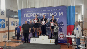 Первенство по пауэрлифтингу 3