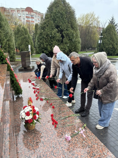 26 апреля 2
