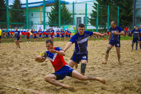Регби.