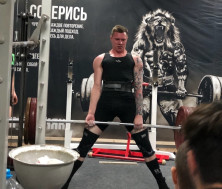Пауэрлифтинг.