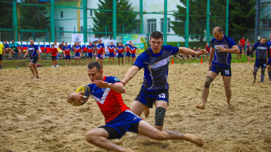 Регби.
